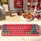 Chinese Zodiac 104+34 / 54 MDA / Cherry Profile Keycap Set Cherry MX PBT Dye-subbed for Mechanical Gaming Keyboard